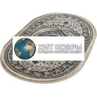 Турецкий ковер Бамби 20058 Крем овал